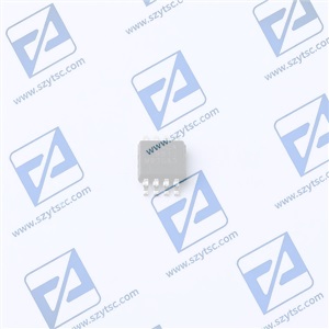 NCA9511-DMSR